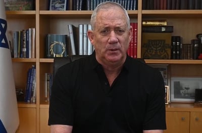 גנץ, היום