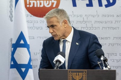 יאיר לפיד
