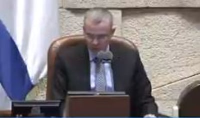 יריב לוין, אתמול