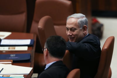 סער ונתניהו. ארכיון