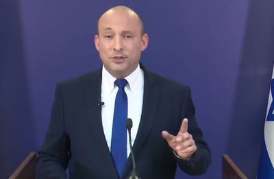 בנט נואם בכנסת, היום