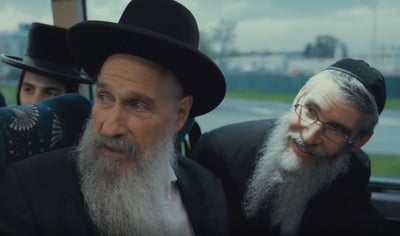מתוך הקליפ