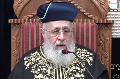 הלכה יומית עם הראשון לציון הגר"י יוסף: אין דרך צביעה באוכלין ומשקין
