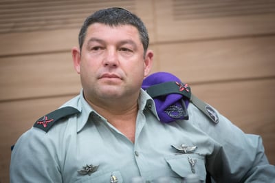 עופר וינטר