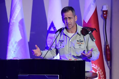 הרמטכ"ל בהתייחסות ראשונה למות הקצין בכלא