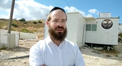 הגנבים במודיעין עילית; "אפשר לקרוא להם מחבלים" • צפו