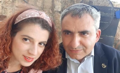 הזוג אלקין