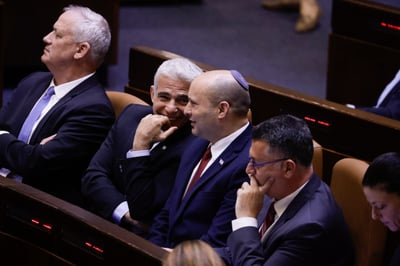 בנט היום בכנסת
