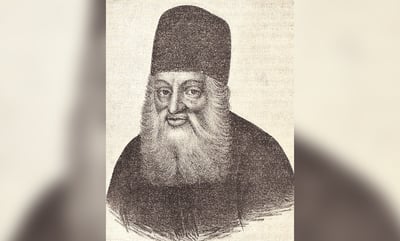 רבי יהונתן אייבשיץ