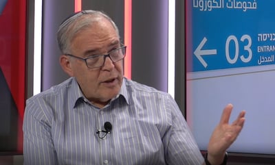 פרופסור הלוי מרגיע: אנחנו לא לפני גל קשה
