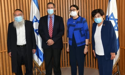 חברי הוועדה עם נשיאת העליון