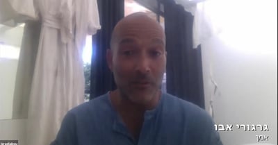 היוצר מתנצל: "מבקש סליחה; לא התכוונתי לפגוע"