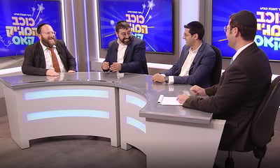 "כוכב המג'יק קאס"; אתם שאלתם, השופטים השיבו • צפו