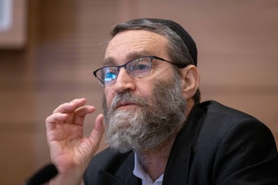 משה גפני, יו"ר דגל התורה