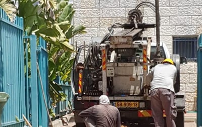 בית הכנסת