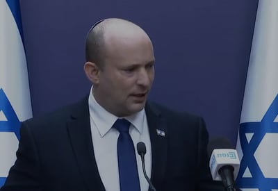 בנט, היום