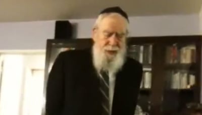 המנוח מוסר שיעור תורה
