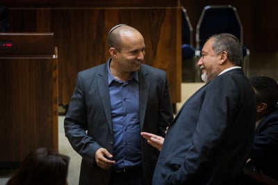 ליברמן ובנט. ארכיון