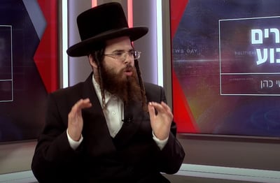 היועץ החינוכי מזהיר: עשרות תלמידי ישיבה בדרך לרחוב