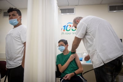 חיסון נוער