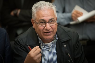 גנאים