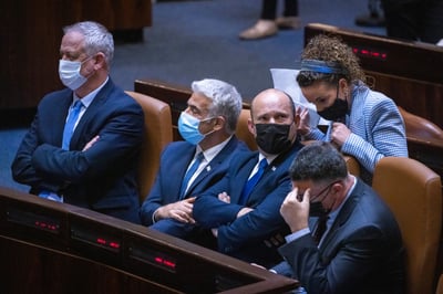 אושרה הקמת הוועדות הקבועות בכנסת