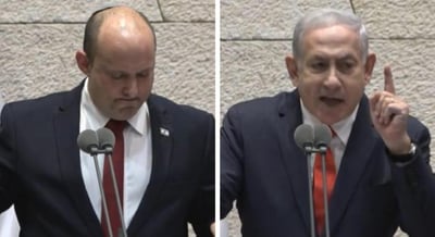 נפתלי בנט במליאת הכנסת