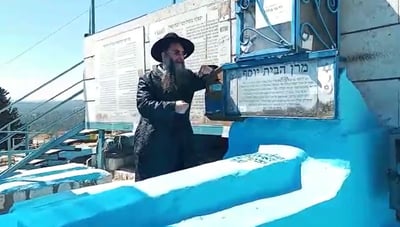 הזעקה של רבי מנחם ביטון