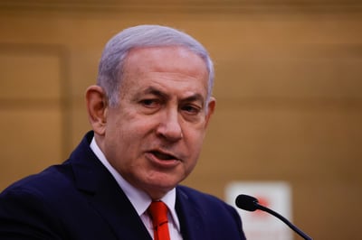 נתניהו