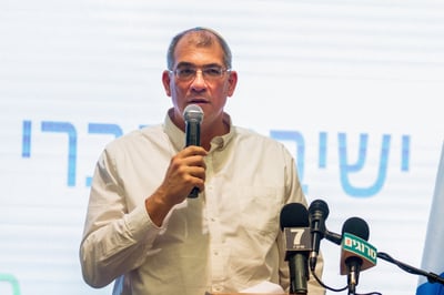 ניר אורבך