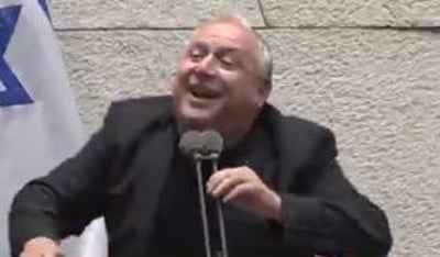 דוד אמסלם