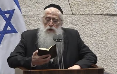 ח"כ מאיר פרוש מבקש מהקב"ה: נקום בליברמן