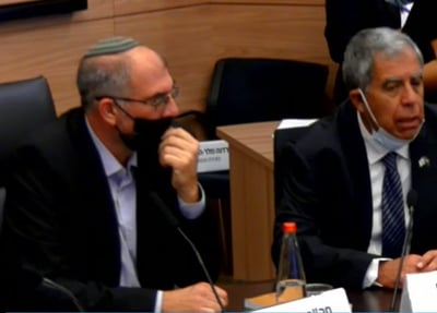 אורבך בוועדה, היום
