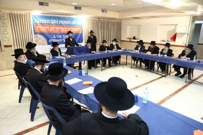 מיזם חדשני וחסר תקדים לקראת ט' באב