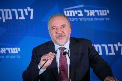 ממשלת הטלאים הותירה את האברכים "בין המיצרים"