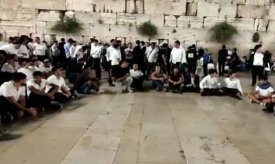 רחבת הכותל, אמש