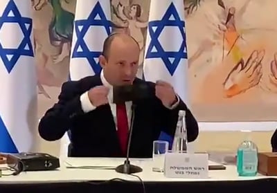 בנט, היום