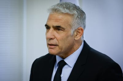 לפיד
