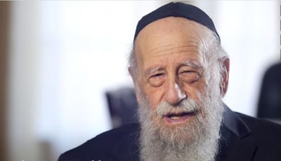 המנוח