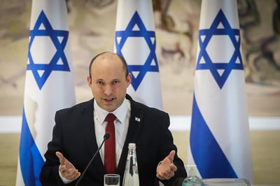 נפתלי בנט
