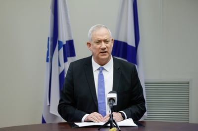 שר הביטחון בני גנץ
