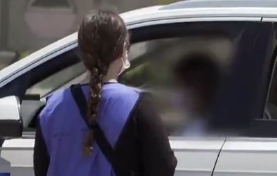 מתוך הסרטון