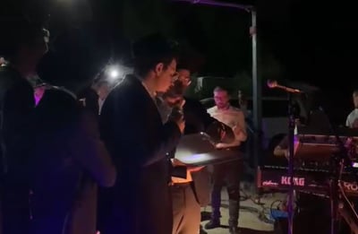 בסיום מסכת