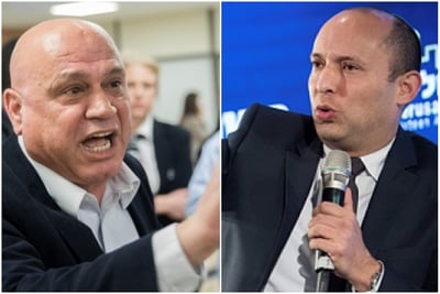 בנט ופרג'