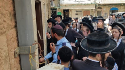 בית האישה המסתורית