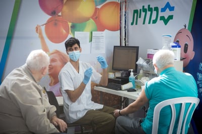 אילוסטרציה
