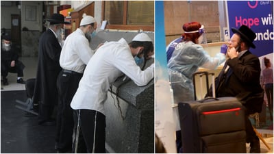 ארכיון. למצולמים אין קשר לכתבה