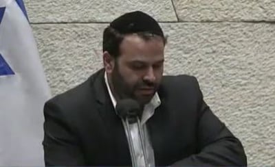 ינון אזולאי