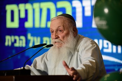 הרב חיים דרוקמן