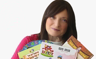 מנוחה פוקס: זה אולי הפתרון לעומס בכביש